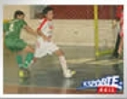 Futsal - Estadual Juvenil da FFSMS