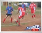 Futebol - Escolinha Guanandy - Gal. 02  