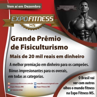Evento será realizado no mês de dezembro, em Campo Grande.