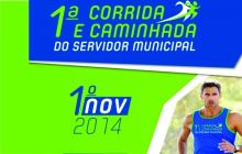 Corrida e Caminhada do Servidor Municipal conta com 1.037 participantes