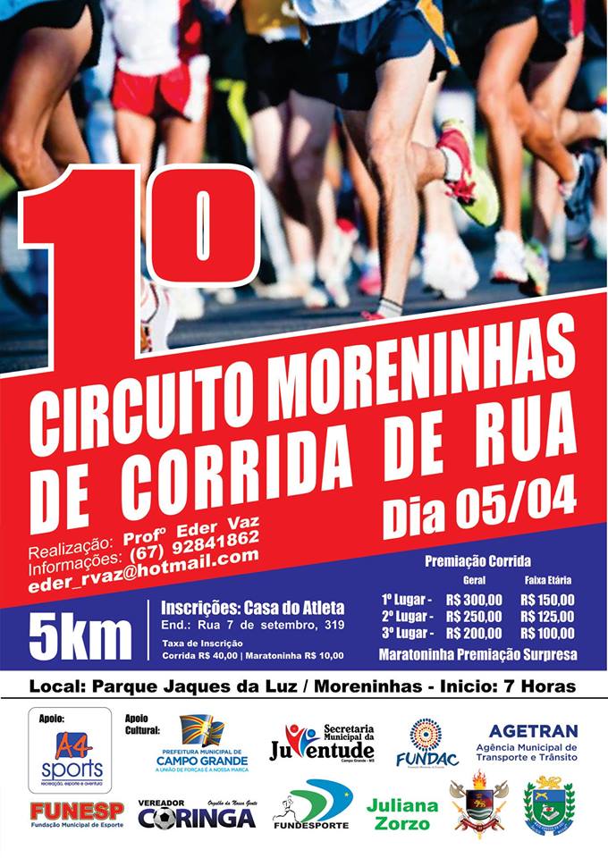 Circuito Moreninhas acontece no domingo