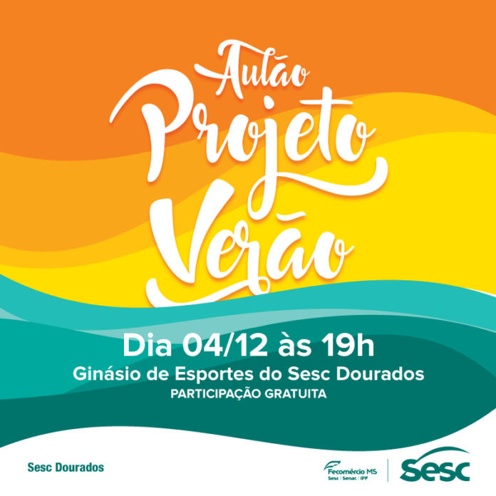 Sesc Dourados saúda chegada do verão com aulão no dia 04