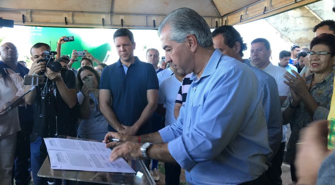 Guanandizão passará por reforma de R$ 2,3 milhões