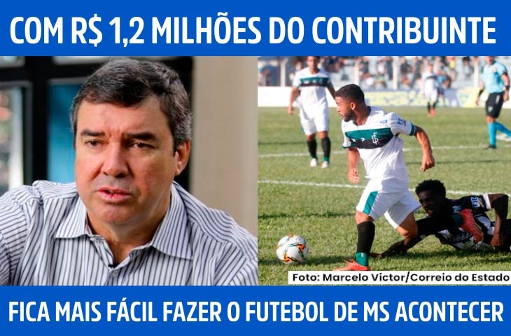 Com maior repasse dos últimos anos, Séri...