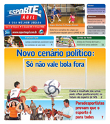 Esporte Ágil - 6ª edição  