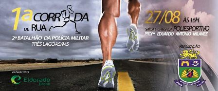 Batalhão da PM realiza corrida de rua este mês