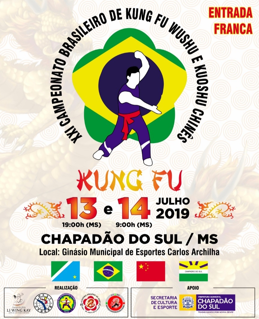 Campeonato Brasileiro de Kung Fu acontece em Chapadão do Sul neste final de semana﻿