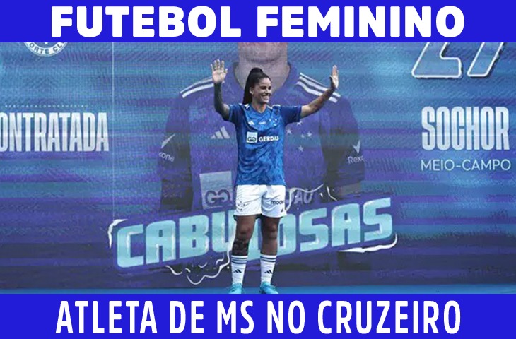 Cruzeiro apresenta atleta de MS para a temporada de 2025