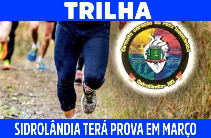 Sidrolândia recebe a 1ª Etapa Trilha da Alvorada no dia 30 de março