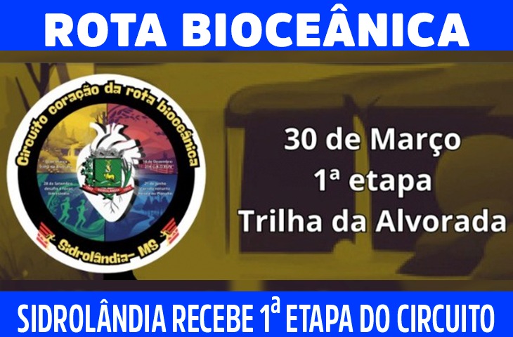 Sidrolândia recebe 1ª etapa do Circuito Coração da Rota Bioceânica no dia 30 de março